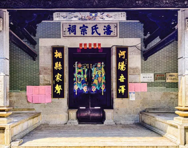 42ec0180 2ac1 438a 9493 6ca8c6c4b2a5